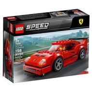 [BrickTime] LEGO Speed Champions 75890 Ferrari F40 Competizione
