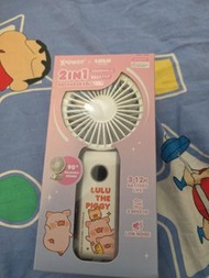 XPOWER x Lulu The Piggy 2合1手提風扇