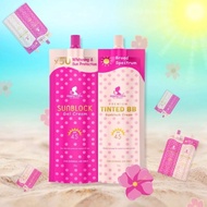 Perfect Skin Twin Pack Sunblock
