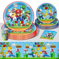 [SG Seller] Super Mario Luigi Toad Peach Happy Birthday Party Celebration Balloons Photography Theme Cartoon