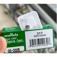 Murata 516-317 1.55V watch battery