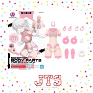 Bandai 30MS 1/144 Option Body Parts Type G03 (Color B) 62949 30 Minutes Sisters Pink Body Part G03 3