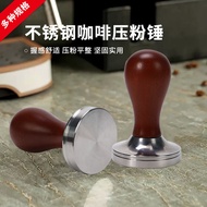 Pressing Hammer for Italian Coffee Machine304Stainless steel coffee press with wooden handle, solid 