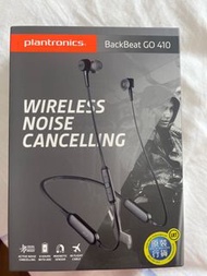 Plantronics backbeat go 410 植入式耳機