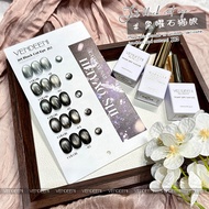 Vendeeni Cat Eye Gel J Series 19 ครีมทาเล็บสีเงินประกายเงาเนื้อแมตต์สำหรับเล็บทุกประเภท ผลิตจากจีน