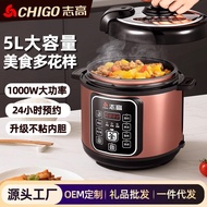 Rice Cooker 2.5L-4L-5L6L Double Gall Pressure Cooker Household Multifunctional Cooker Electric High 