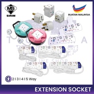 [SIRIM] 2M Trailing Extension Trailing Socket Extension Plug / Extension Socket Extension Wire Multi