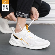 361 Men's Shoes Running Shoes Summer Official Website Genuine Shoes Men's Running Shoes Men's Casual