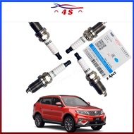 Iridium Power Spark Plug for Proton X70 - 4pcs