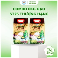 Combo of 02 Bags of Premium ST25 Rice 3KG Bao Minh - Fragrant, Soft, Sweet