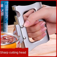 Can openerMultifunctional bottle openerStainless steel openerIron canning knifeBeer openerArtifact