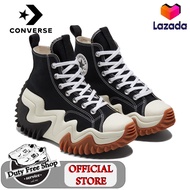 SALE!!converse official รองเท้าผ้าใบ converse all star แท้ รองเท้า converse คอนเวิสของแท้ รองเท้าผ้าใบผช คอนเวิร์ส Run Star Motion รองเท้าผ้าใบผญ
