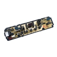 ((Accessories) Haixin Washing Machine Computer Board Motherboard XQB70-C8308HN XQB75-C8308HN