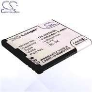CS Battery Nokia N85 / N86 / T7 / X7 / X7-00 Phone Battery NK5KSL