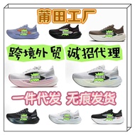 Cross-Border Brooks Brooks Glycerin Max Super Glycerin Men Women Cushioning Support Thick-Soled Snea