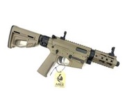 [春田商社] 特價 ARES M45X-S AEG 短版 電動衝鋒槍  沙色 一短匣一長匣