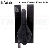 FIZIK Arione Versus Kium Rails Road Bike Saddle
