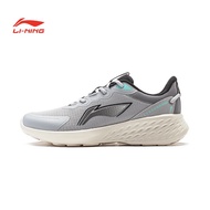 Li Ning men's shoes