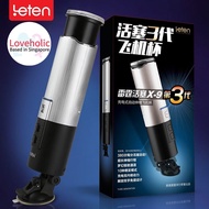 Singapore Leten Retractable Masturbation Cup X9 Electric Automatic Automated Sex Toy For Men Male