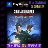 Sherlock Holmes The Awakened 福爾摩斯：覺醒 PS4 PS5 game 遊戲 數位版 Digital Edition 另有Switch XBOX PS VR2 Steam 遊戲