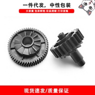 Serasi dengan HP P1005 P1102 P1102W M1132 Fuser Drive Bridge Drum Cartridge Wheel