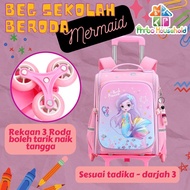 beg sekolah roda bag school bag  beg sekolah perempuan school bag trolley kids bag beg sekolah tarik  bag sekolah roda kids trolley bag beg sekolah trolley beg sekolah troli school bag kids trolley bag sekolah roda perempuan mermaid bag mermaid school bag