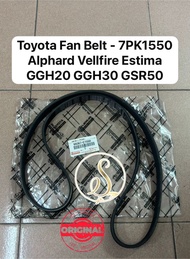 (100% ORIGINAL) TOYOTA VELLFIRE ALPHARD ESTIMA 3.5CC GGH20 GGH30 GSR50 FAN BELT 99367-C1550 7PK1550