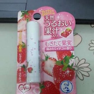 曼秀雷敦草莓護唇膏日本製