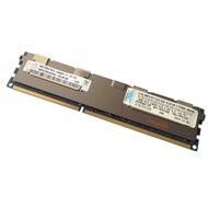 IBM X3750 M4 X3850 X5 X3950 X5 Server Memory 8G DDR3 1333 ECC REG