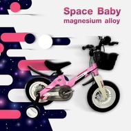 จักรยานเด็ก​ Space Baby 12นิิ้ว  เฟรมแม็กนีเซี่ยม วงล้อแม็ก