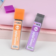 Refill Pensil Mekanik Cetek PREMIUM QUALITY Ukuran 2.0 Isi Ulang Pensil Mekanik Isi 9 Pcs Alat Tulis