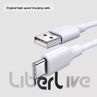 Brand New Original LiberLive Stringless C1/C2 Charging Smart Electric Guitar Power Cable