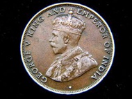香港銅幣-1933年英屬香港(Hong Kong)一仙(One Cent)銅幣(英皇佐治五世像)