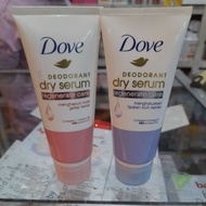 Dove Deodorant Dry Serum 50ml TUBE