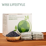 2KG Activated Carbon/ Activated Charcoal Home Renovation Formaldehyde Remover/ TVOC Remover/ Ammonia