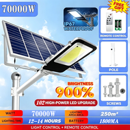 ESGLOVES solar street light IP67 waterproof 20000W super bright illumination 30-year warranty auto o