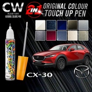 MAZDA CX-30 Original Touch Up Paint 2 in 1 Touch Up Pen + Brush Bottle DIY Cat Calar Kereta CX30