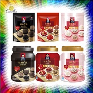 ✤(Ready Stock) 桂格五黑即食麥片 - 五紅五黑五白五潤黑白高纤 Quaker Multi Grain - 5 Black  5 Red  5 White  5 Nourish Oats❣