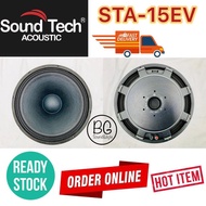 soundtech sta15ev 15inch speaker driver 500w