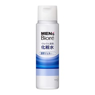 Biore Pore Pack Face Mist Pore Tightening Spray Japan
