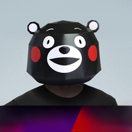 Creative 3D Paper Model Mask Full Face Cat Deer Rabbit Animal Headwear DIY Cartoon Face Covering Cos