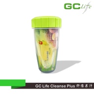 GC Life Fibre Cleanse Plus ~Trial Pack X 5 Sachets