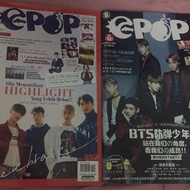 EPOP CHINESE AND MALAY INC POSTER (BTS SVT NCT127 GOT7) PRICE INC POSTAGE TO WM