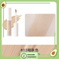 Long Lasting Concealer 3.2g