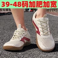 Wide-fit, wide-toed men's shoes, summer breathable hollow sports mesh shoes, extra-wide plus-size me