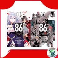 Manga 86-EIGHTY-SIX (2 book series)