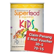 KINOHIMITSU Superfood Kids 1KG