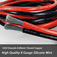 4 AWG 8 AWG 10 AWG 12 AWG 13 AWG 14AWG 18AWG Gauge Wire Silicone Flexible Cable Red or Black