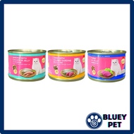 SmartHeart Cat Canned Food - 170g / Smart Heart Cat Wet Food