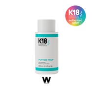 K18 PEPTIDE PREP Detox Shampoo l Clarifying l Coloursafe l Removing buildup l Clean, healthy hair ca